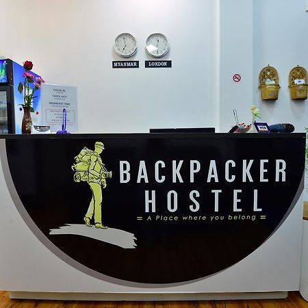Backpacker Hostel (Adults Only) Rangoon Buitenkant foto